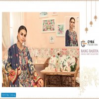 Cyra Rang Rasiya Wholesale Pakistani Concept Salwar Kameez