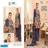 Cyra Rang Rasiya Wholesale Pakistani Concept Salwar Kameez