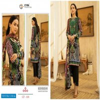 Cyra Sehrish Wholesale Heavy Pakistani Concept Dress