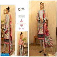 Cyra Sehrish Wholesale Heavy Pakistani Concept Dress