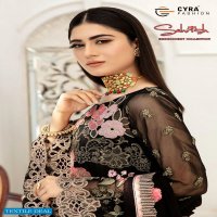 Cyra Sehrish Wholesale Heavy Pakistani Dress Catalog