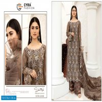 Cyra Sehrish Wholesale Heavy Pakistani Dress Catalog