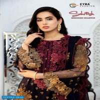 Cyra Sehrish Wholesale Heavy Pakistani Dress Catalog