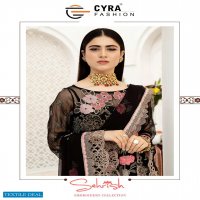 Cyra Sehrish Wholesale Heavy Pakistani Dress Catalog