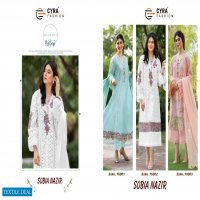 Cyra Sobia Nazir Wholesale Pakistani Concept Dress