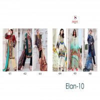 DEEPSY ELAN VOL 10 SATIN SILK DIGITAL PRINTED EMBROIDERY PAKISTANI DRESS MATERIALS