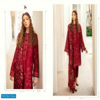 DEEPSY FLORA PURE COTTON EMBROIDERY PAKISTANI SALWAR KAMEEZ