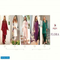 DEEPSY FLORA PURE COTTON EMBROIDERY PAKISTANI SALWAR KAMEEZ