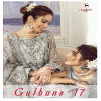 DEEPSY GULBANO VOL 17 GEORGETTE EMBROIDERY PAKISTANI SUITS DESIGNS