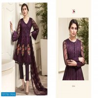 DEEPSY IMORZIA VOL 18 GEORGETTE PAKISTANI SALWAR KAMEEZ