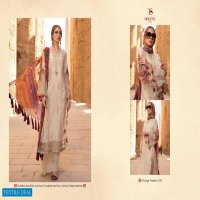 DEEPSY MARIA B LAWN 2020 COTTON PAKISTANI EID SALWAR SUITS