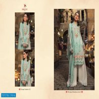 DEEPSY MARIA B LAWN 2020 COTTON PAKISTANI EID SALWAR SUITS