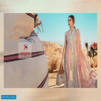 DEEPSY MARIA B LAWN 2020 COTTON PAKISTANI EID SALWAR SUITS