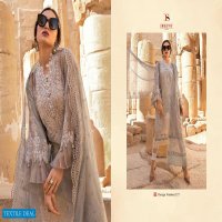 DEEPSY MARIA B LAWN 2020 COTTON PAKISTANI EID SALWAR SUITS
