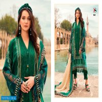 DEEPSY MARIA B LAWN 21 VOL 2 COTTON PAKISTANI EID SPECIAL DRESSES