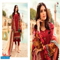 DEEPSY MARIA B LAWN 21 VOL 2 COTTON PAKISTANI EID SPECIAL DRESSES