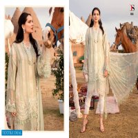DEEPSY MARIA B LAWN 21 VOL 2 COTTON PAKISTANI EID SPECIAL DRESSES