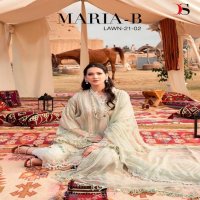 DEEPSY MARIA B LAWN 21 VOL 2 COTTON PAKISTANI EID SPECIAL DRESSES