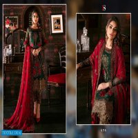 DEEPSY MARK VOL 5 GEORGETTE PAKISTANI SUITS COLLECTION