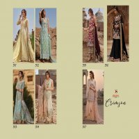 DEEPSY PRESENT CRIMSON BUTTERFLY NET WITH HEAVY EMBROIDERY PARTY WEAR SUIT COLLECTIO