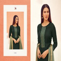 DEEPSY ROYAL TOUCH PAKISTANI SILK DESIGNER LATEST DESIGNS 2020 BUY ONLINE