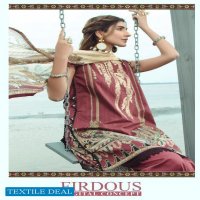 DEEPSY SUITS LAUNCH FIRDOUS JAM SILK DIGITAL PRINT SALWAR SUIT IN SURAT MARKET