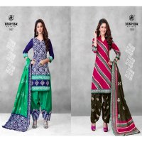 DEEPTEX LAUNCH BATIK PLUS VOL 10 COTTON DAILY WEAR SALWAR SUIT AT LOWEST RATE
