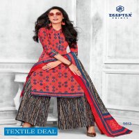 DEEPTEX MISS INDIA VOL 56 COTTON LADIES PRINTED SUITS AT AFFORDABLE PRICES