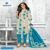 DEEPTEX MISS INDIA VOL 56 COTTON LADIES PRINTED SUITS AT AFFORDABLE PRICES