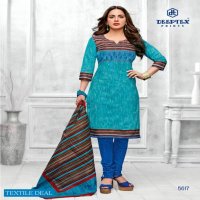 DEEPTEX MISS INDIA VOL 56 COTTON LADIES PRINTED SUITS AT AFFORDABLE PRICES