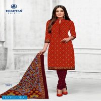 DEEPTEX MISS INDIA VOL 56 COTTON LADIES PRINTED SUITS AT AFFORDABLE PRICES