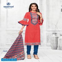 DEEPTEX MISS INDIA VOL 56 COTTON LADIES PRINTED SUITS AT AFFORDABLE PRICES