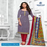 DEEPTEX MISS INDIA VOL 56 COTTON LADIES PRINTED SUITS AT AFFORDABLE PRICES