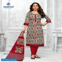 DEEPTEX MISS INDIA VOL 56 COTTON LADIES PRINTED SUITS AT AFFORDABLE PRICES