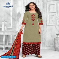 DEEPTEX MISS INDIA VOL 56 COTTON LADIES PRINTED SUITS AT AFFORDABLE PRICES