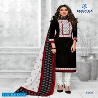 DEEPTEX MISS INDIA VOL 56 COTTON LADIES PRINTED SUITS AT AFFORDABLE PRICES