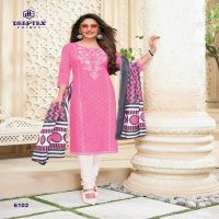 DEEPTEX MISS INDIA VOL 61 6101-6126 SERIES COLORFUL COTTON UNSTITCHED SUITS WHOLESALER IN INDIA
