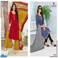 DEEPTEX PRINT MISS INDIA VOL 60 PRINTED CASUAL WEAR COTTON LADIES SUITS EXPORTER