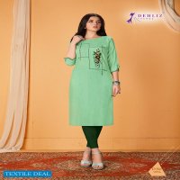 DEHLIZ TRENDS LAUNCH PINEAPPLE PREMIUM RAYON CASUAL WEAR KURTI SELLER