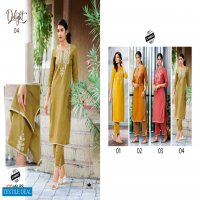 DELIGHT BY 100 MILES PREMIUM COTTON WITH EMBROIDERY WORK KURTI WITH COMBO PANT