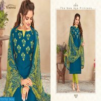 DERMY COOL VOL 14 BY VISHNU IMPEX SOUTH COTTON REGULAR WEAR SALWAR SUIT TRADER