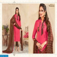 DERMY COOL VOL 14 BY VISHNU IMPEX SOUTH COTTON REGULAR WEAR SALWAR SUIT TRADER