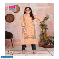 DIYA TRENDS KAJAL STYLE FASHION ANGEL VOL 1 KURTI WITH PLAZZO SHARARA AND PANT PAIR
