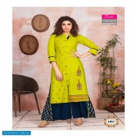 DIYA TRENDS KAJAL STYLE FASHION ANGEL VOL 1 KURTI WITH PLAZZO SHARARA AND PANT PAIR
