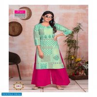 DIYA TRENDS KAJAL STYLE FASHION ANGEL VOL 1 KURTI WITH PLAZZO SHARARA AND PANT PAIR