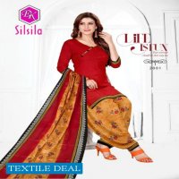 DK Silsila Vol-2 Wholesale Shopping Cotton Dress Catalog