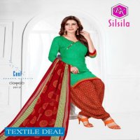 DK Silsila Vol-2 Wholesale Shopping Cotton Dress Catalog