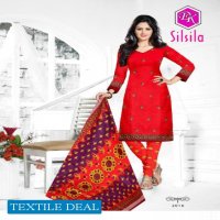 DK Silsila Vol-2 Wholesale Shopping Cotton Dress Catalog