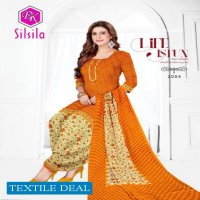 DK Silsila Vol-2 Wholesale Shopping Cotton Dress Catalog