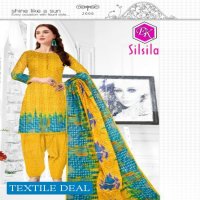 DK Silsila Vol-2 Wholesale Shopping Cotton Dress Catalog